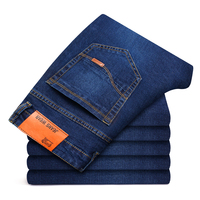 2019 nowych mężczyzna styl biznesowy Slim fit proste dżinsy moda klasyczny niebieski czarny mężczyzna Stretch Casual denim spodnie Plus rozmiar 40 5